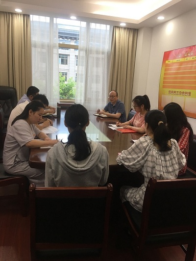 九州体育(JiuZhou Sports)官方网站开展“讲述初心故事，畅谈使命担当”学习研讨会