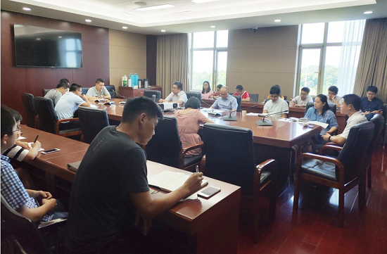 九州体育(JiuZhou Sports)官方网站召开全体职工大会