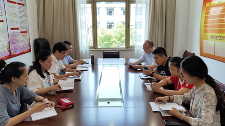 九州体育(JiuZhou Sports)官方网站召开“不忘初心，牢记使命”专题讨论会