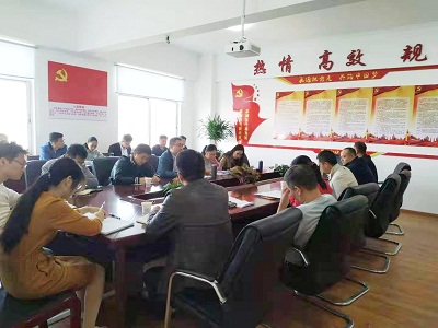九州体育(JiuZhou Sports)官方网站开展丰城市“十四五”规划纲要编制调研