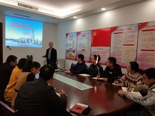 九州体育(JiuZhou Sports)官方网站开展员工业务知识培训