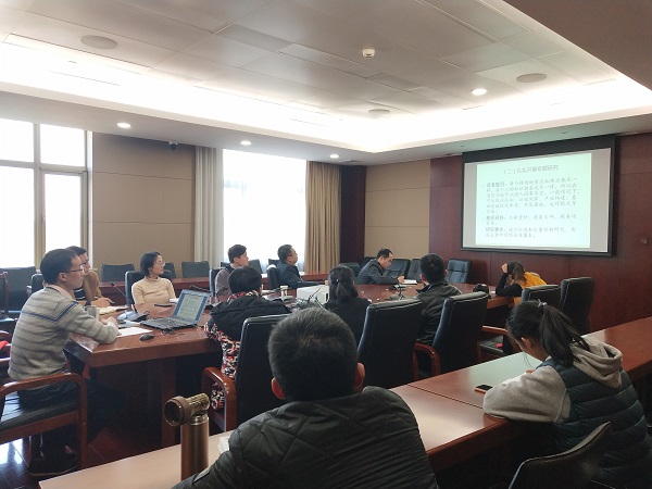九州体育(JiuZhou Sports)官方网站开展 第二期员工业务知识培训