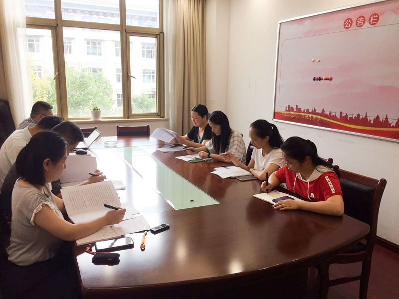 九州体育(JiuZhou Sports)官方网站开展“深化两会精神学习，规范支部组织建设” 主题党日活动