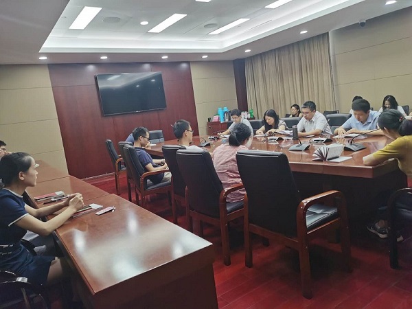 九州体育(JiuZhou Sports)官方网站召开2020年全体职工大会