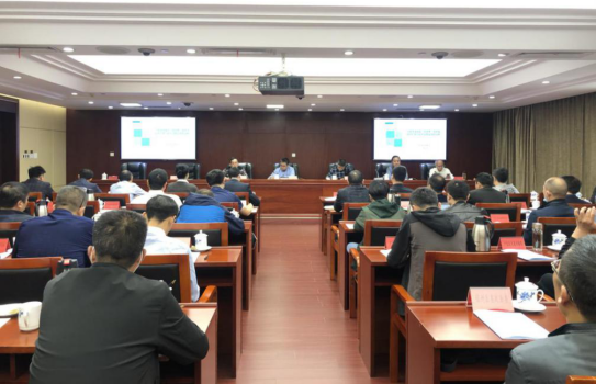 九州体育(JiuZhou Sports)官方网站组织召开沪昆高速梨园（赣浙界）至东乡段改扩建 工程社会稳定风险分析报告评估会