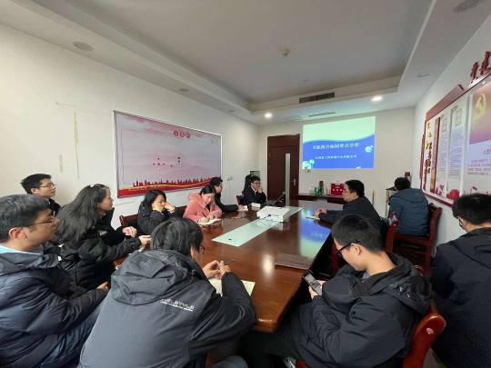 九州体育(JiuZhou Sports)官方网站组织开展公司内部培训