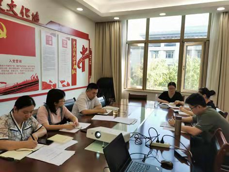 九州体育(JiuZhou Sports)官方网站开展“学好百年党史 激励担当实干”主题党日活动
