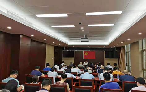 九州体育(JiuZhou Sports)官方网站党员干部聆听党史专题党课