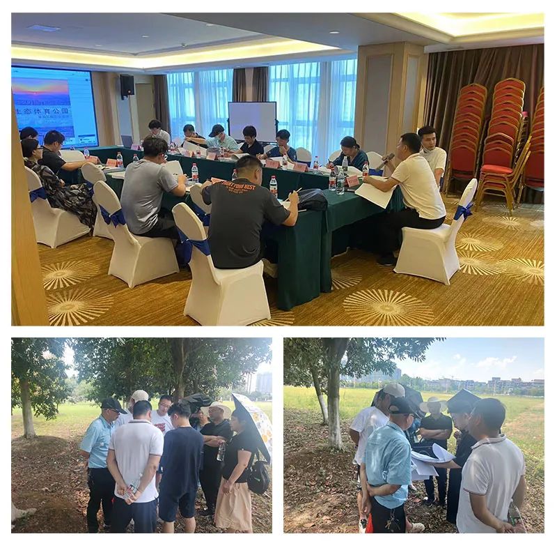 九州体育(JiuZhou Sports)官方网站组织召开信江生态体育公园景观工程初步设计的评审会
