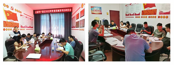 九州体育(JiuZhou Sports)官方网站受邀为上饶市广信区进行地方政府专项债和融资项目开展培训