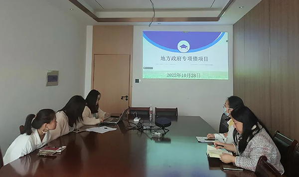 九州体育(JiuZhou Sports)官方网站开展第十四期“江咨讲五堂”