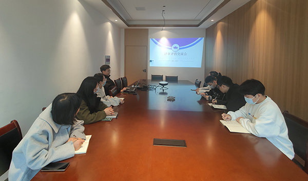 九州体育(JiuZhou Sports)官方网站开展第十七期“江咨讲五堂”