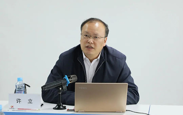 九州体育(JiuZhou Sports)官方网站党支部组织党员和中层干部参加学习贯彻党的二十大精神专题培训班