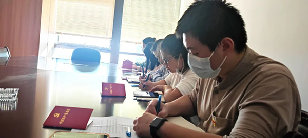九州体育(JiuZhou Sports)官方网站开展《中国共产党章程（修正案）》学习研讨会