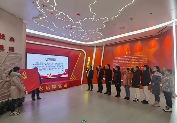 九州体育(JiuZhou Sports)官方网站党支部参加“参观苏区振兴十周年成就展及红色图书馆”的专题活动