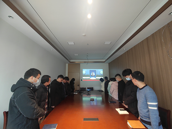 九州体育(JiuZhou Sports)官方网站组织全体员工收看江泽民同志追悼大会