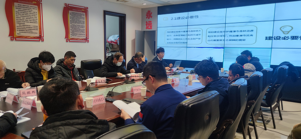 九州体育(JiuZhou Sports)官方网站组织开展鹰潭市森林火灾高风险区瞭望监测和林火阻隔系统建设项目可研评估会