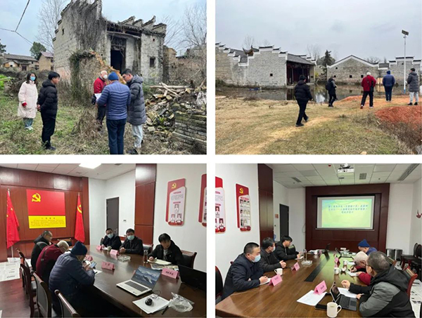 九州体育(JiuZhou Sports)官方网站组织召开赣江最美岸线（百嘉韶口段）旅游建设项目—文物建筑抬升保护维修项目初步设计评审会
