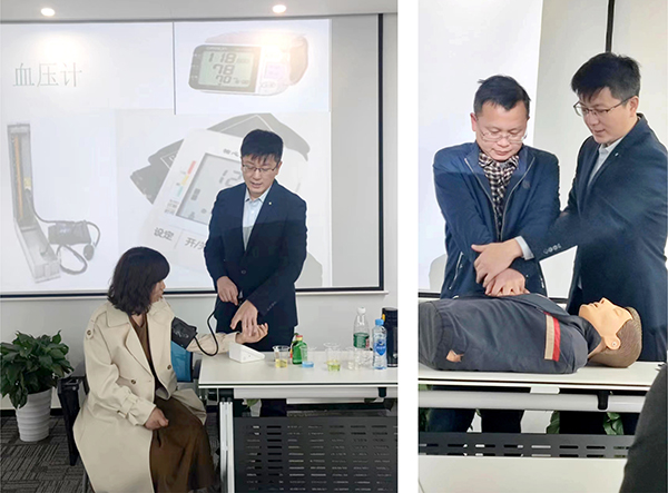 九州体育(JiuZhou Sports)官方网站党支部开展“珍惜生命 关爱健康”联合主题党日活动