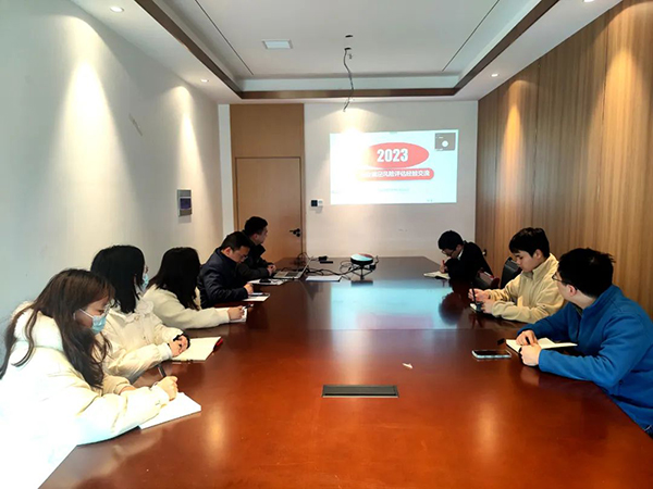 九州体育(JiuZhou Sports)官方网站开展2023年第四期（总第21期）“江咨讲五堂”交流培训