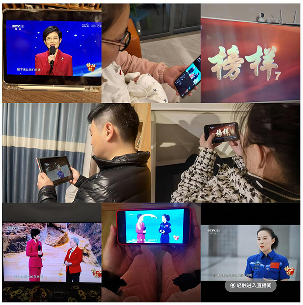 九州体育(JiuZhou Sports)官方网站党支部组织收看《榜样7》专题活动