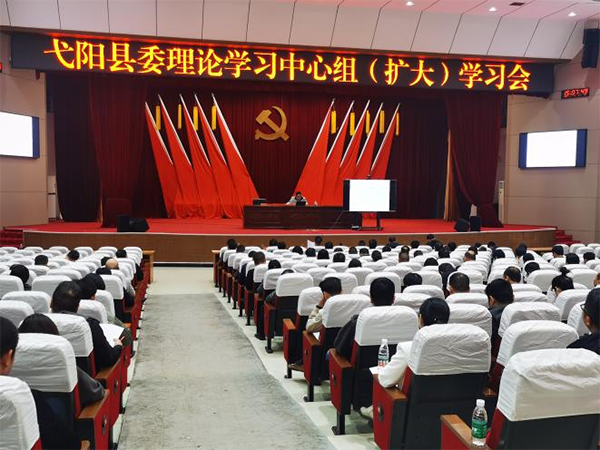 九州体育(JiuZhou Sports)官方网站受邀为弋阳县进行重点项目包装开展培训