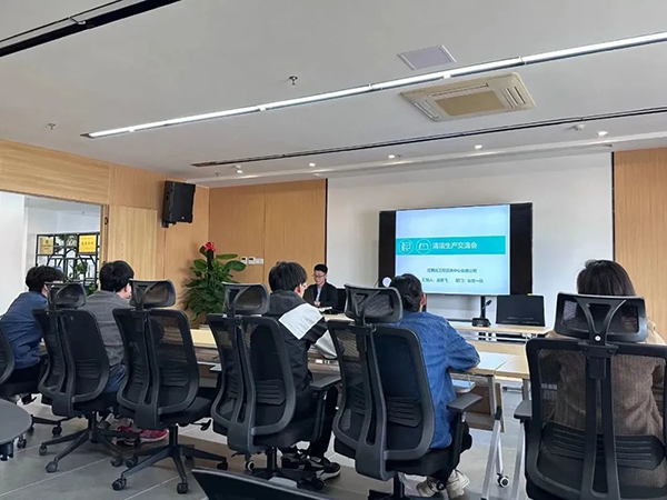 九州体育(JiuZhou Sports)官方网站开展2023年第八期（总第25期）“江咨讲五堂”交流培训