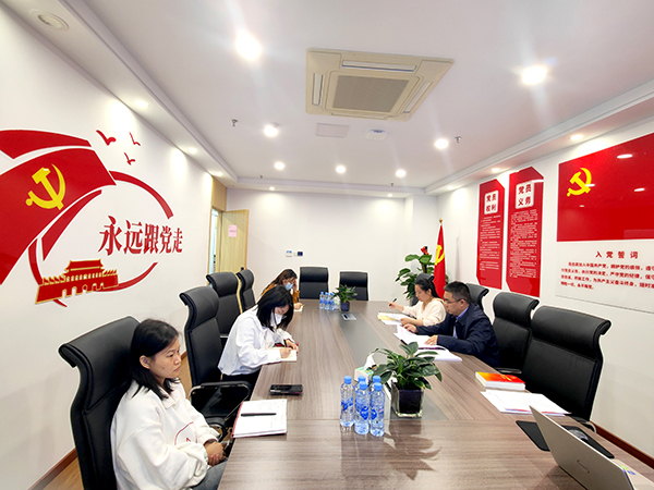九州体育(JiuZhou Sports)官方网站党支部开展5月主题党日活动