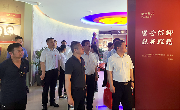 九州体育(JiuZhou Sports)官方网站党支部开展“传承红色基因 汲取奋进力量”联合党建活动