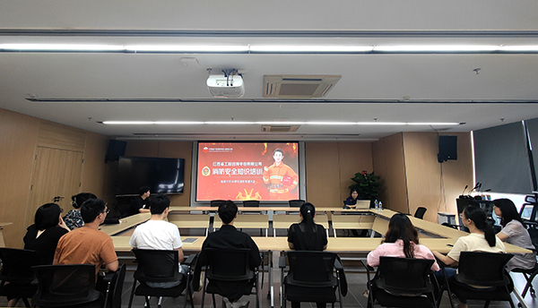 九州体育(JiuZhou Sports)官方网站开展消防安全知识讲座