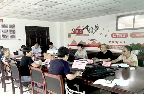 九州体育(JiuZhou Sports)官方网站组织召开年产15000t水钻建设项目节能报告评审会