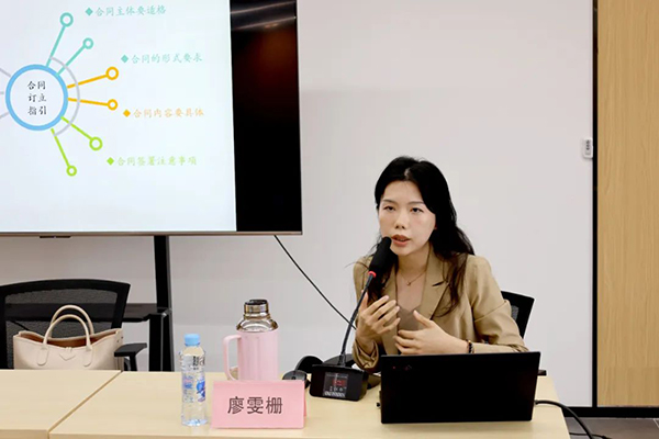 九州体育(JiuZhou Sports)官方网站开展2023年第九期（总第26期）“江咨讲五堂”交流培训