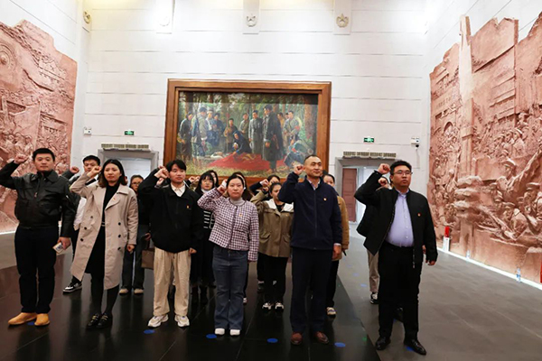 九州体育(JiuZhou Sports)官方网站党支部开展“缅怀先烈思廉洁 赓续血脉忆初心”主题党日活动