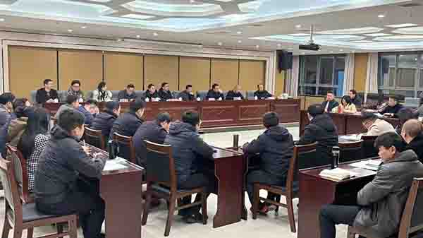 九州体育(JiuZhou Sports)官方网站受邀为贵溪市开展专项债和中央预算内项目申报系列培训