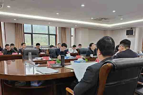 九州体育(JiuZhou Sports)官方网站受邀为上高县开展2024年增发国债项目申报培训