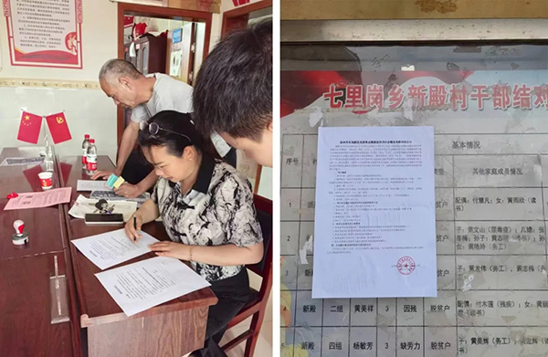 九州体育(JiuZhou Sports)官方网站开展抚州市东临新区流源商业楼建设项目社会稳定风险评估调研