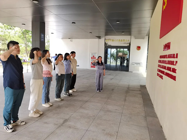 九州体育(JiuZhou Sports)官方网站党支部开展党纪学习实地研学教育活动