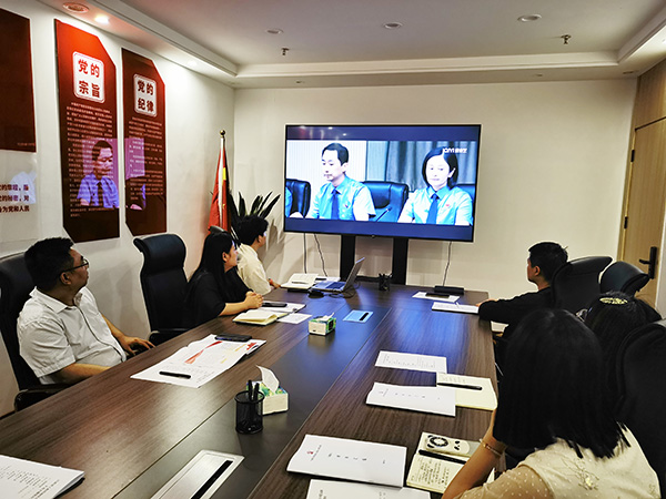 九州体育(JiuZhou Sports)官方网站党支部开展“学党纪党规 强党性党风”主题党日活动