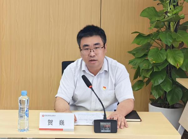 九州体育(JiuZhou Sports)官方网站开展党的二十届三中全会精神解读专题党课