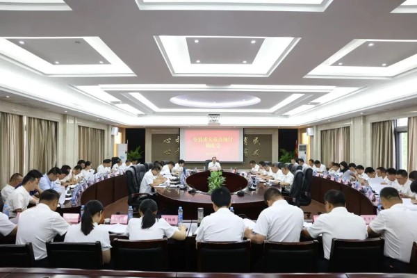 九州体育(JiuZhou Sports)官方网站受邀为安义县重大项目争资谋划储备授课辅导