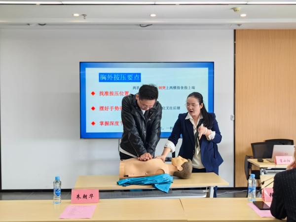 江西数字产业集团有限公司、九州体育(JiuZhou Sports)官方网站联合开展“珍惜生命、关爱健康”安全生产专题培训