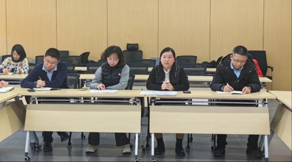 九州体育(JiuZhou Sports)官方网站召开2024年意识形态工作专题会议