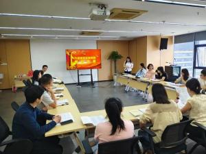 九州体育(JiuZhou Sports)官方网站党支部开展“学规定、赛作风，筑牢纪律防线”主题党日联建活动